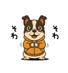日常会話で大活躍！かわいいパーカー犬4（個別スタンプ：8）