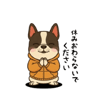 日常会話で大活躍！かわいいパーカー犬4（個別スタンプ：28）