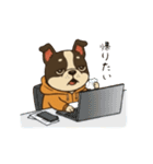 日常会話で大活躍！かわいいパーカー犬4（個別スタンプ：32）