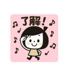 いつでも使える☆ゆるふわスタンプ（個別スタンプ：6）