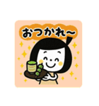 いつでも使える☆ゆるふわスタンプ（個別スタンプ：7）