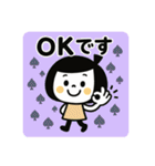いつでも使える☆ゆるふわスタンプ（個別スタンプ：8）