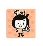 いつでも使える☆ゆるふわスタンプ（個別スタンプ：10）