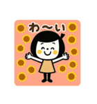 いつでも使える☆ゆるふわスタンプ（個別スタンプ：11）
