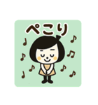 いつでも使える☆ゆるふわスタンプ（個別スタンプ：14）