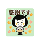 いつでも使える☆ゆるふわスタンプ（個別スタンプ：15）