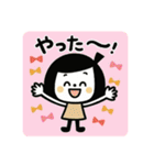 いつでも使える☆ゆるふわスタンプ（個別スタンプ：16）