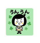 いつでも使える☆ゆるふわスタンプ（個別スタンプ：18）