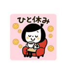 いつでも使える☆ゆるふわスタンプ（個別スタンプ：22）