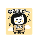 いつでも使える☆ゆるふわスタンプ（個別スタンプ：23）