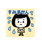 いつでも使える☆ゆるふわスタンプ（個別スタンプ：24）