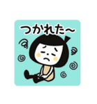 いつでも使える☆ゆるふわスタンプ（個別スタンプ：25）