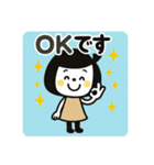 いつでも使える☆ゆるふわスタンプ（個別スタンプ：26）