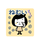 いつでも使える☆ゆるふわスタンプ（個別スタンプ：27）