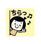 いつでも使える☆ゆるふわスタンプ（個別スタンプ：29）