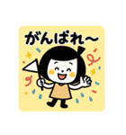いつでも使える☆ゆるふわスタンプ（個別スタンプ：31）