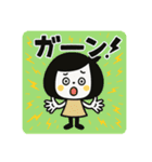 いつでも使える☆ゆるふわスタンプ（個別スタンプ：35）