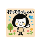 いつでも使える☆ゆるふわスタンプ（個別スタンプ：36）