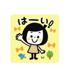 いつでも使える☆ゆるふわスタンプ（個別スタンプ：37）