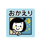 いつでも使える☆ゆるふわスタンプ（個別スタンプ：39）