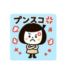 いつでも使える☆ゆるふわスタンプ（個別スタンプ：40）