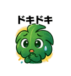 優しいモンステラスタンプ（個別スタンプ：2）