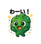 優しいモンステラスタンプ（個別スタンプ：3）