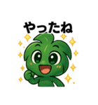 優しいモンステラスタンプ（個別スタンプ：5）