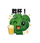 優しいモンステラスタンプ（個別スタンプ：6）