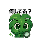 優しいモンステラスタンプ（個別スタンプ：10）