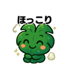 優しいモンステラスタンプ（個別スタンプ：17）