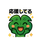 優しいモンステラスタンプ（個別スタンプ：21）
