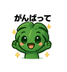 優しいモンステラスタンプ（個別スタンプ：23）