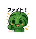 優しいモンステラスタンプ（個別スタンプ：24）