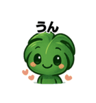 優しいモンステラスタンプ（個別スタンプ：25）