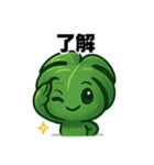 優しいモンステラスタンプ（個別スタンプ：28）
