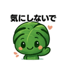 優しいモンステラスタンプ（個別スタンプ：29）