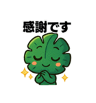 優しいモンステラスタンプ（個別スタンプ：34）