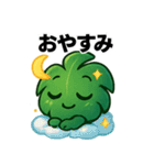 優しいモンステラスタンプ（個別スタンプ：38）