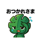 優しいモンステラスタンプ（個別スタンプ：39）