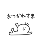 毎日使えるゆる〜い棒人間スタンプ1（個別スタンプ：2）