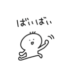 毎日使えるゆる〜い棒人間スタンプ1（個別スタンプ：3）