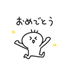 毎日使えるゆる〜い棒人間スタンプ1（個別スタンプ：7）