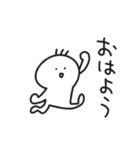 毎日使えるゆる〜い棒人間スタンプ1（個別スタンプ：11）