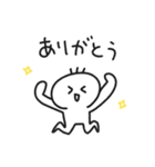 毎日使えるゆる〜い棒人間スタンプ1（個別スタンプ：15）