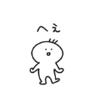 毎日使えるゆる〜い棒人間スタンプ1（個別スタンプ：22）
