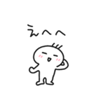 毎日使えるゆる〜い棒人間スタンプ1（個別スタンプ：30）