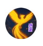 Spirit answer オリジナルスタンプ（個別スタンプ：8）
