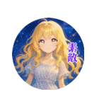 Spirit answer オリジナルスタンプ（個別スタンプ：10）