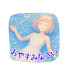 Spirit answer オリジナルスタンプ（個別スタンプ：12）